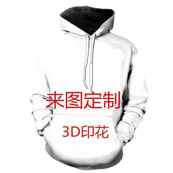 2025 Nova tendência masculina T-shirts 3D impressos roupas esportivas de futebol home casual masculino mangas curtas T