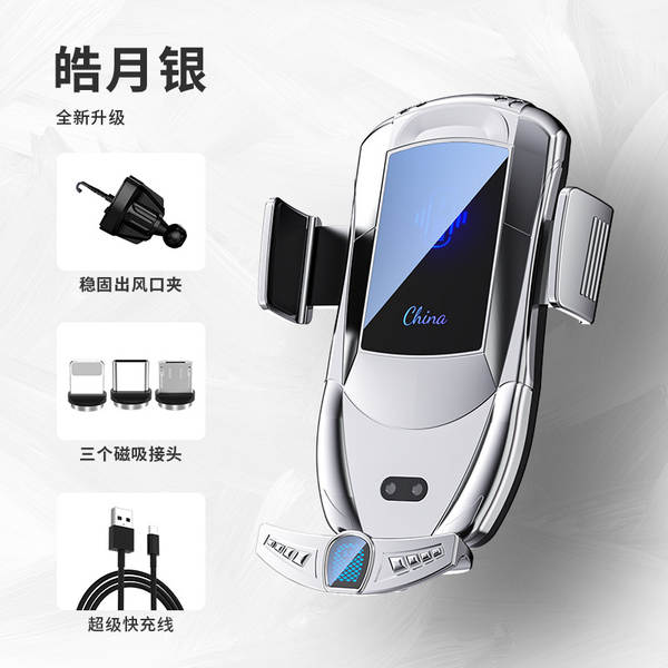 A18 Car Navigation Vehicle Cell Phone Charging Charging Charging Inteligente