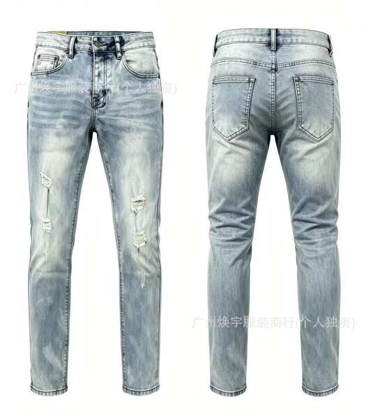 Calça Jeans Masculina Reta com Efeito Desgastado