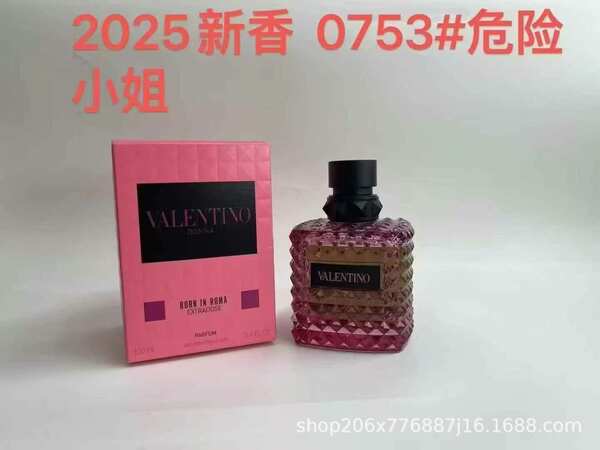 Perfume para homens de alta qualidade Coco 100ml