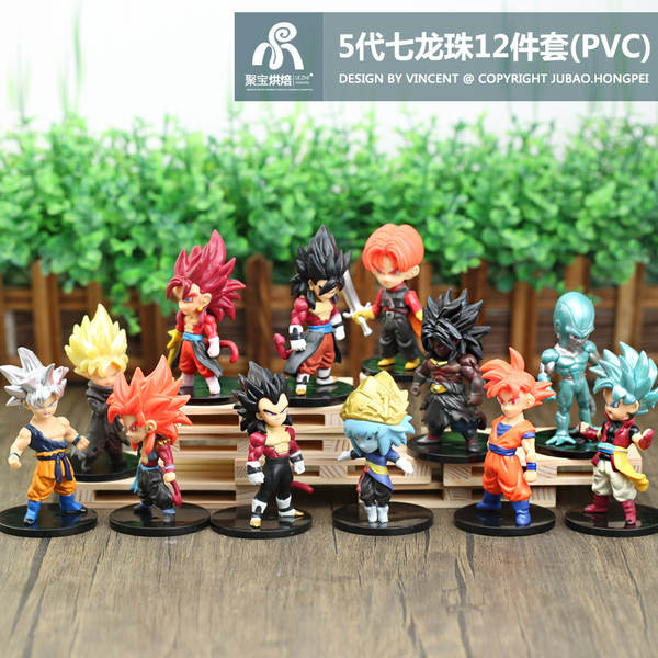 Figura de Goku e Vegeta
