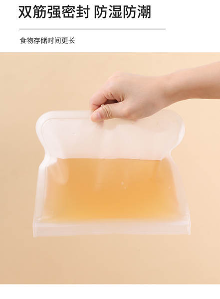 EVA sacos de alimentos frescos refrigeradores sacos de armazenamento de alimentos sacos de frutas e vegetais selados sacos reutilizáveis