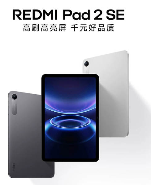 Xiaomi/Redmi Pad2SE Tablet Tablet Redmi Tablet Novos Jogos para Estudantes Inteligentes