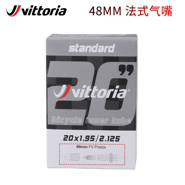 Pneus para bicicletas da Victoria Vittoria 16/18/20/24 polegadas