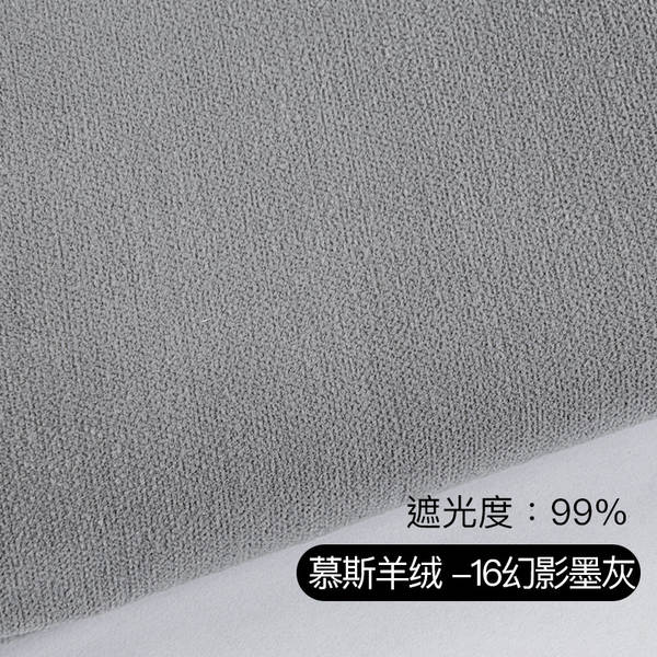Novas cortinas duplas de borracha de neve modernas e simples de creme de vento sala de estar quarto varanda da ponte de Shawshank personalizado