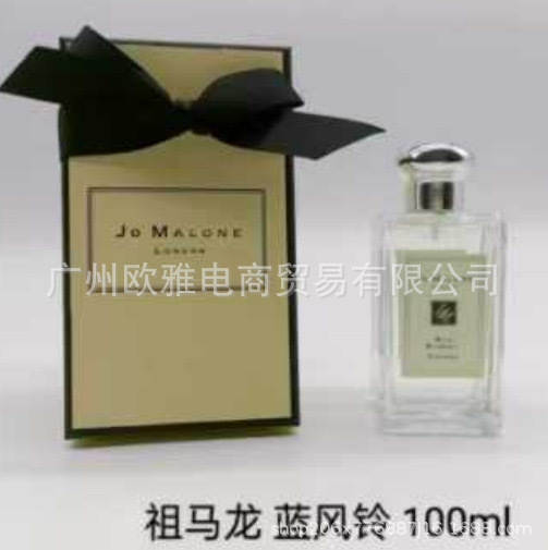 Perfume para homens de alta qualidade Coco 100ml