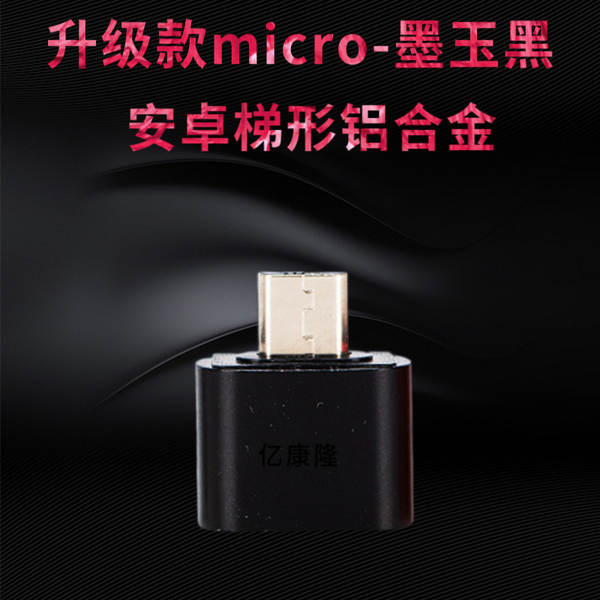 Adaptador USB para Type-C com OTG