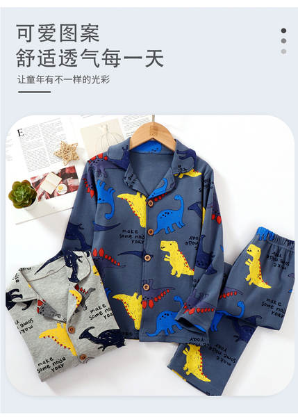Pijama infantil conjunto