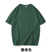180gCVC T-Shirt de algodão puro de algodão puro de pulso curto T-Shirt masculino curto T-Shirt de ar confortável T-Shirt masculino