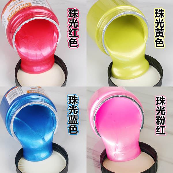 Pearl Gold Silver 300ml Metal Color Color Wall Painting Manual Pearl Coloring Wholesale Gold Acrylic Coloring