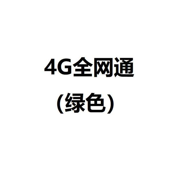 5G relógio de telefone inteligente para crianças chamadas de vídeo on-line com cartão de entrada para meninos e meninas produtos à prova d'água