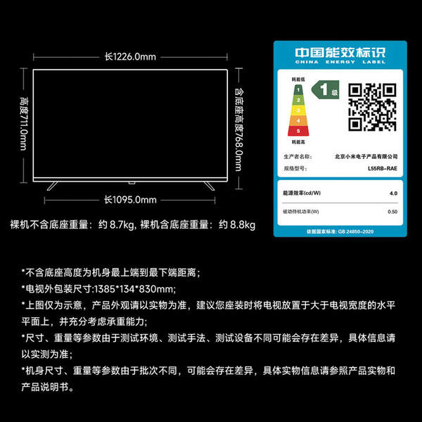 Xiaomi Redmi TV de alta definição LCD TV 55/43/32 polegadas para casa inteligente 2025 4K