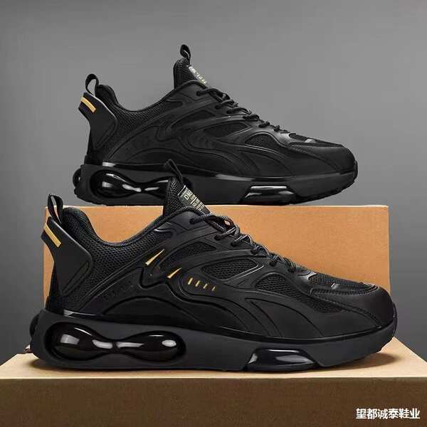 Sapato esportivo confortavel