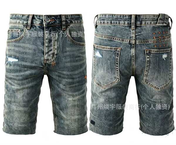 Calça Jeans Masculina Reta com Efeito Desgastado