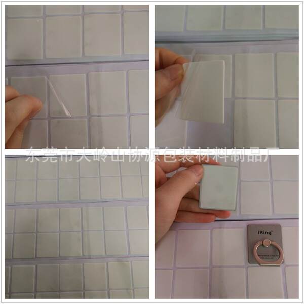 Suporte de telefone celular potente nano lavagem de água sem traços colchão colchão de alta adesão colchão transmissível duplo branco transparente