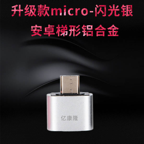 Adaptador USB para Type-C com OTG