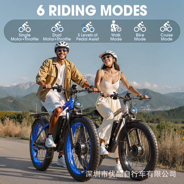 Fabricante atacado Ebycco bicicletas elétricas de dupla unidade 24*4.0 carrinho de montanha elétrico gorduroso