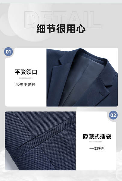 Vestido de casaco de solteiro de primavera para homens de negócios