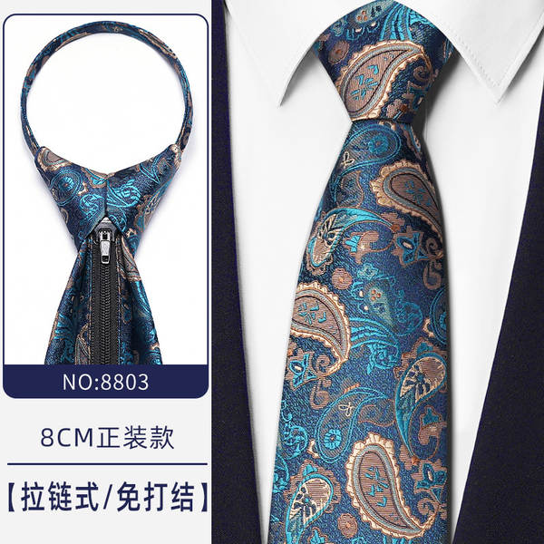 Azul Negócios Vestido de cor cinza profunda Azul Fácil de ser preguiçoso Cadeia de casamento do noivo