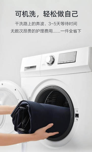 100% de cabelo integral de alta marca de roupa personalizável para lavagem semiautomática para homens de negócios roupa de banho para homens