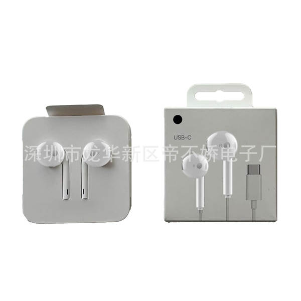 Fone de ouvido in-ear USB-C para Apple iPhone 15