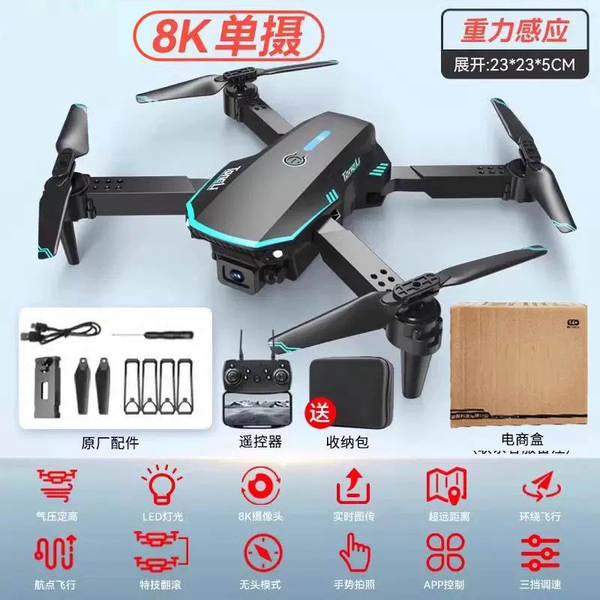 Transfronteiriço e88 drone 8k longa duração brinquedos infantis atacado remotamente controle de aeronaves brinquedos 6-12 anos de idade