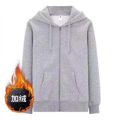 Blazer de Inverno Masculino
