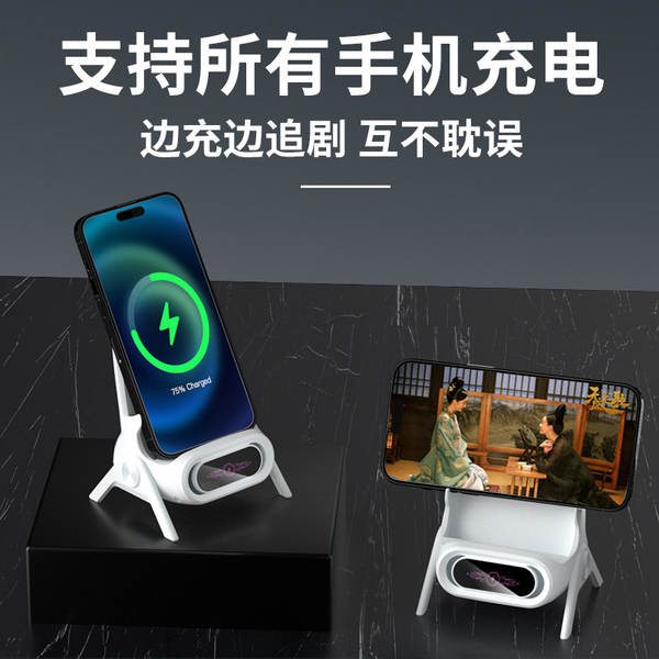Carregador de telefone celular sem fio de origem da fábrica suporta cadeiras de cadeira de toda a marca Escritório de expansão horizontal de detecção automática