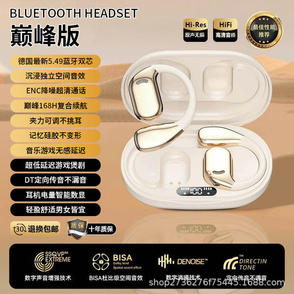 Fabricantes transfronteiriços vendem direto tradução de fones de ouvido de tradução de IA do Bluetooth com baixa latência de toque para fones de ouvido Bluetooth