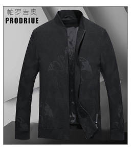Terno de lã masculino casual