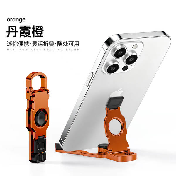 Suporte de Mão com Gancho para Celular