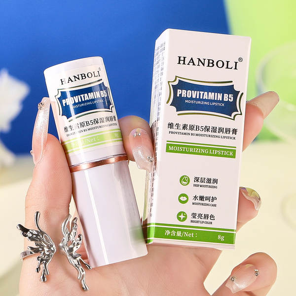 Bálsamo Labial Hidratante