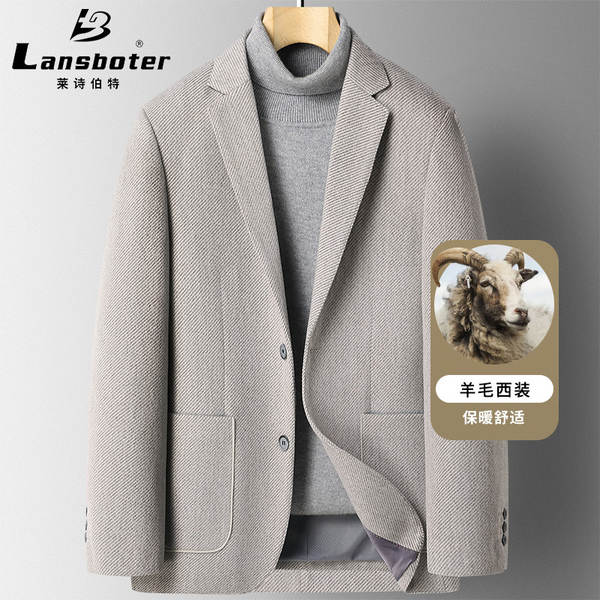 Terno de lã masculino