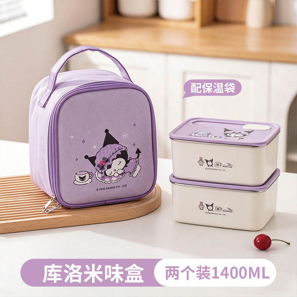 Caixa de refeições de aço inoxidável para gato Katy Cat Microwave Cartoon Caixa de refeições frescas para gato