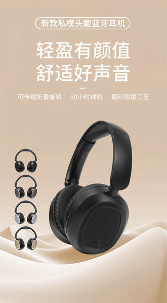 Nova linha de fones de ouvido Bluetooth com duração de 50 horas