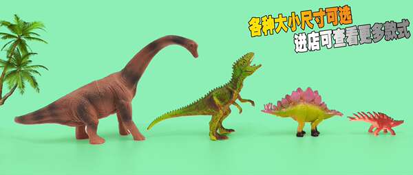 Mini Dinossauro Brinquedos para Crianças 12 Dinossauros Dinossauros Dinossauros Para Crianças