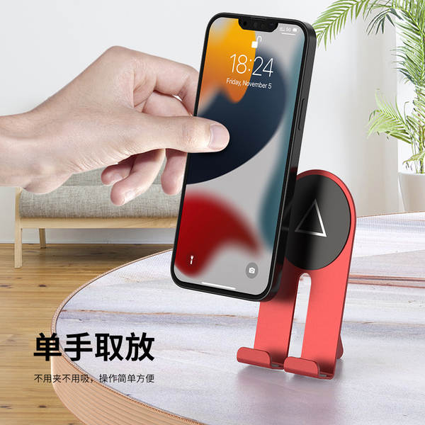 Novos telefones celulares de liga de alumínio dobráveis para suportar telemóveis com suporte universal para telemóveis portáteis ultrafinos