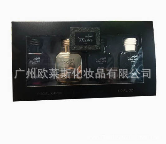 Kit de perfume YARA Perfume Corpo Pulverizador Cosmético Caixa de Presentes Kit de perfume fresco Homens Mulheres Fábrica de Perfume