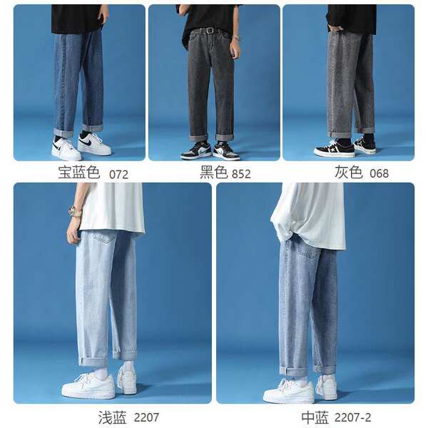 Calça jeans masculina larga