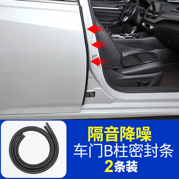 Vedação para porta do Byd F3