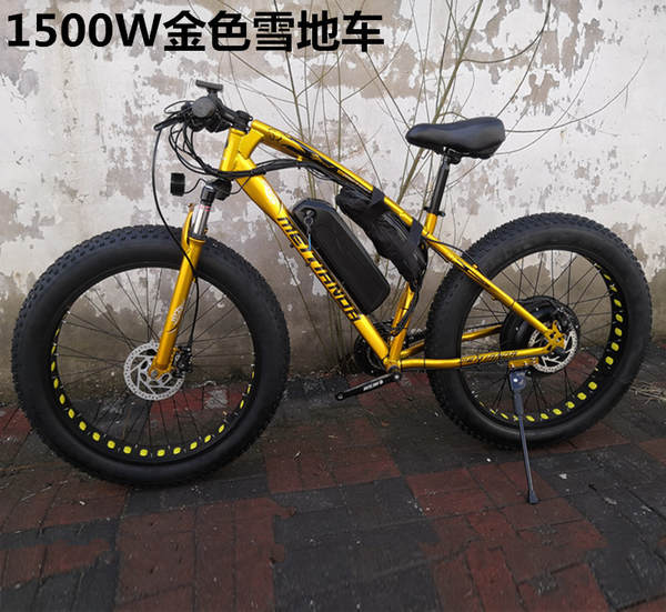 Carro de neve de 26 polegadas 1500W Motor de velocidade de alumínio de liga de gordura assistente elétrico 48V1000W bicicleta de montanha