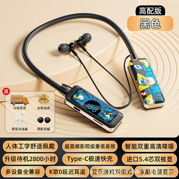 Fabricantes transfronteiriços vendem direto tradução de fones de ouvido de tradução de IA do Bluetooth com baixa latência de toque para fones de ouvido Bluetooth