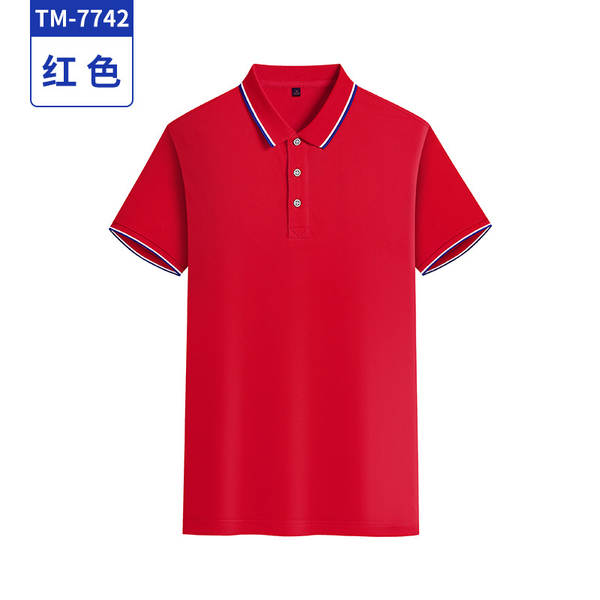 Camisa de trabalho personalizada