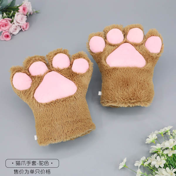 Guarda-chuva para gatos com as mãos vermelhas, gatos com as unhas vermelhas