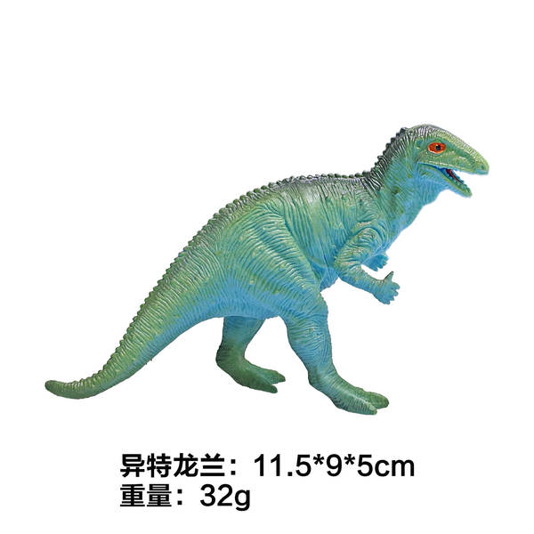 Simulação Transfronteiriça Amazônia Pequeno Dinossauro Brinquedo Dinossauro Triângulo Animal Model Kit Pequeno Brinquedo Dinossauro