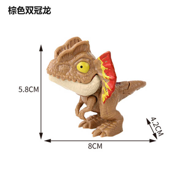 Brinquedo de Dinossauro Mordedor