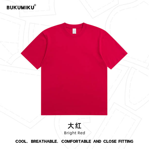 230 gramas de algodão puro de manga curta para homens T-shirt personalizado de cor pura Lonely indie logo cultura T-shirt
