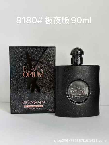 Perfume para homens de alta qualidade Coco 100ml
