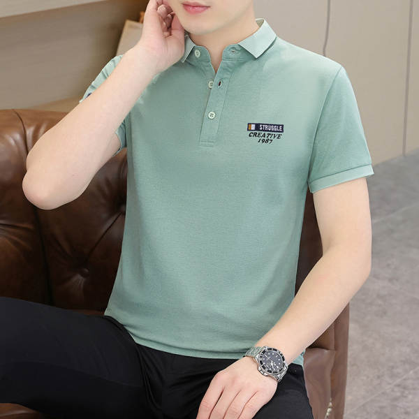 Camiseta Polo Masculina