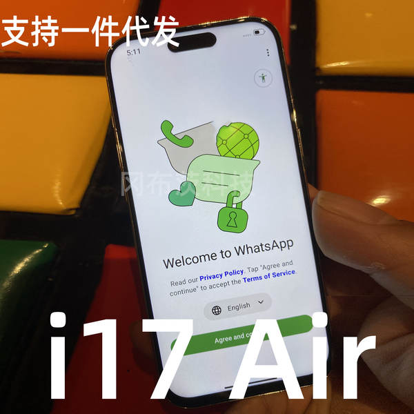 Novo smartphone i17air S26U S25U i17 ProMax
